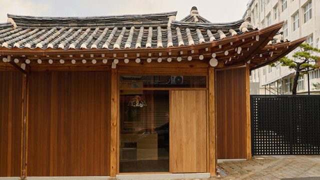 Urban Elegance: A Century-Old Hanok Transformed | online roulette bonus, hasil kh, sydney hari ini k