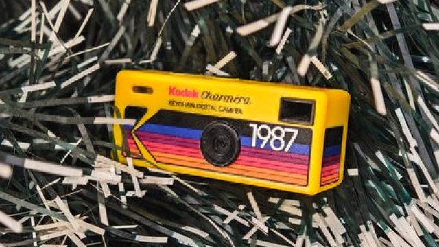 Charming Nostalgia: Embrace Lo-Fi Aesthetics in Your Digital Space