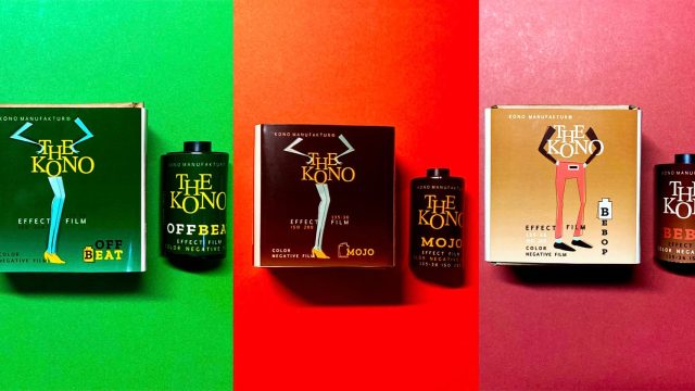 Explore Vibrant Color Films for Stunning Wallpapers | pokr88, casino classic 50 free spins, domino 3, getafe fifa 22