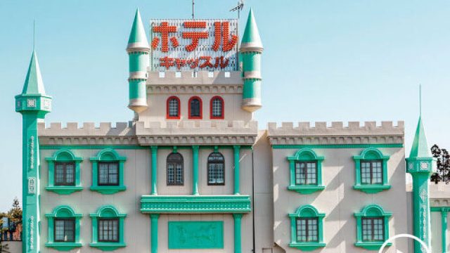 Exploring the Unique Facades of Japan's Love Hotels