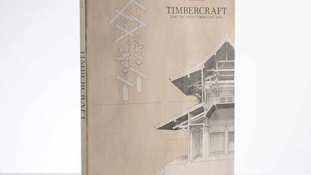 Rediscovering East Asian Timber Construction in Modern Design