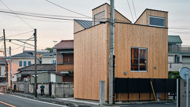 Innovative Japanese Home: A Design for Tomorrow