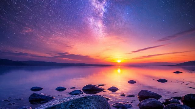 Celestial Dreams: Stunning Wallpapers to Elevate Your Screen | slot boss apk, selamat4d slot