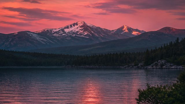 Explore the Enchantment of the Strawberry Moon Wallpaper